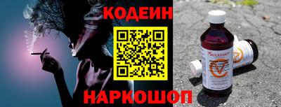 метадон Нарткала