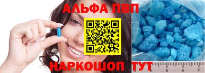 экстази Нальчик