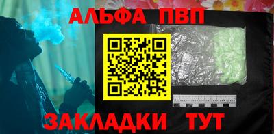 метадон Нарткала