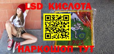 метадон Нарткала