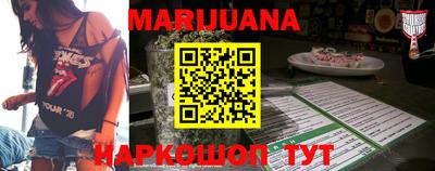 стаф Новозыбков