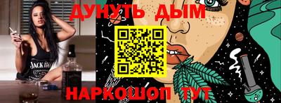 метадон Нарткала