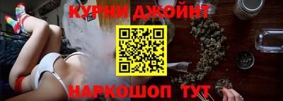 наркотики Новокубанск