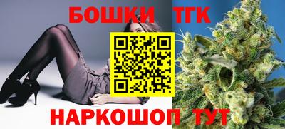 наркотики Новокубанск