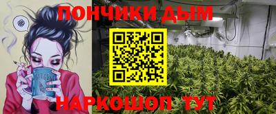экстази Нальчик