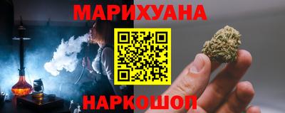 экстази Нальчик