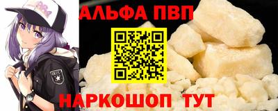 метадон Нарткала