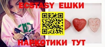 метадон Нарткала