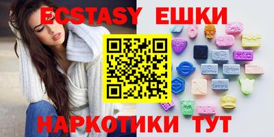 альфа пвп Новодвинск