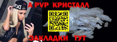 метадон Нарткала
