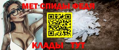экстази Нальчик