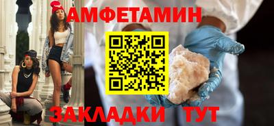 экстази Нальчик