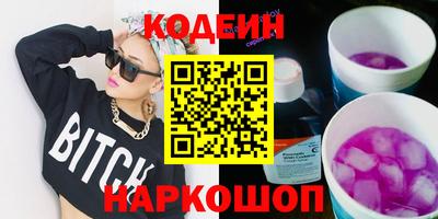 метадон Нарткала