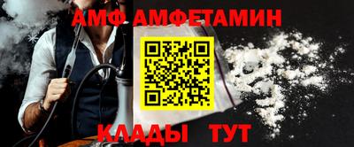 метадон Нарткала