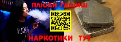 метадон Нарткала