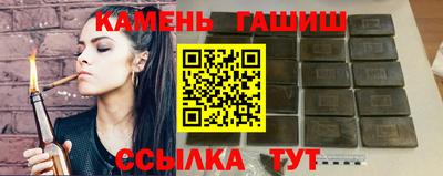 экстази Нальчик