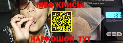 экстази Нальчик